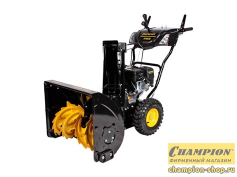 Снегоуборщик бензиновый Champion ST662E ST662E - Снегоотбрасыватели в ...