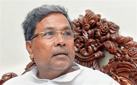 Man From Black Magic Town In Karnataka Curses Cm Siddaramaiah Leaving