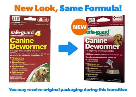 New Version Available Safe Guard Dewormer For Hookworms Roundworms