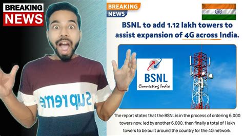 Bsnl 4G Latest News Bsnl 4g Launch Date In India Bsnl Validity