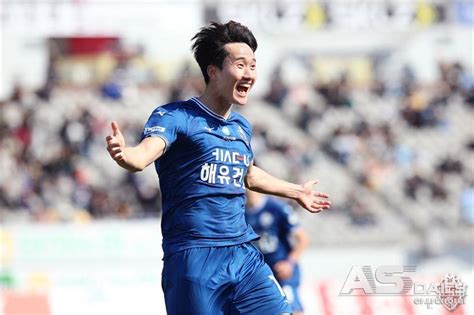 승전고 울린 충남아산fc Fa컵서 상승세 이어간다 아산데일리