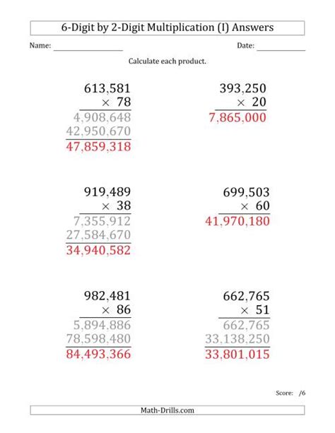 Multiplying 6 Digit By 2 Digit Numbers Large Print With Comma Separated Thousands I