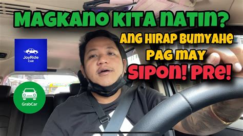 MAGKANO KITA ANG HIRAP BUMYAHE PAG MAY SIPON BUHAY GRAB JOYRIDE