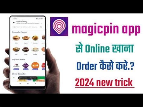 Magicpin App Se Khana Order Kaise Kare How To Order Food In Magicpin