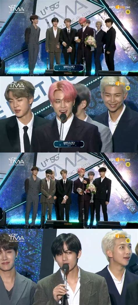 방탄소년단 인기상 수상“아미 축하해” 더팩트 뮤직 어워즈 매일경제