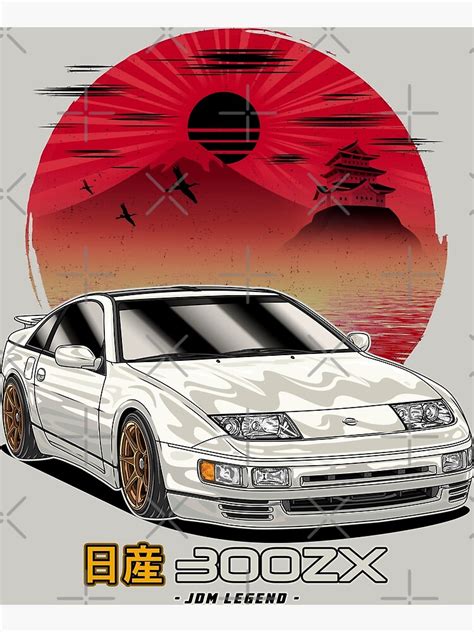 Jdm Nippon Nissan Zx Fairlady Z Premium Matte Vertical Poster Sold