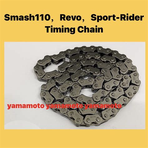 SUZUKI SMASH REVO SPORT RIDER SMASH110 CAM CHAIN 88L SILENT TIMING