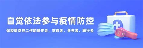 扩散！唐山这些道路严查！已有多人被罚！古冶区