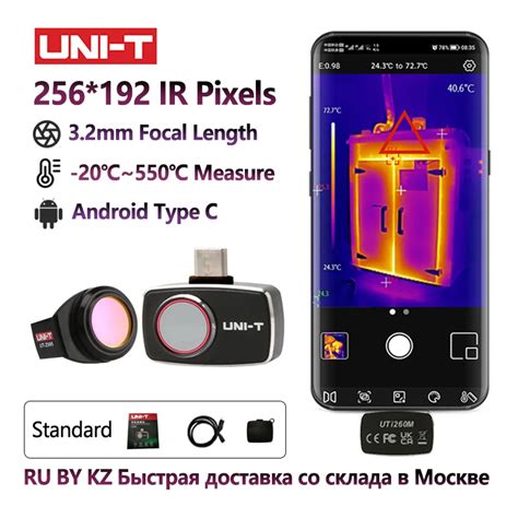 Uni T Thermal Imager For Phone Uti M Uti M Thermographic Pcb