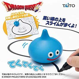 Aitaikuji Dragon Quest Taito Prize Item Kocchi Ni Oide Line Following