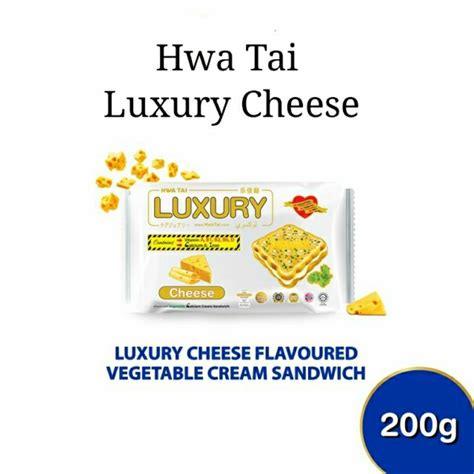 Halal Hwa Tai Luxury Cheese Vegetable Cream Sandwich Biscuit 芝士夾心饼 200g