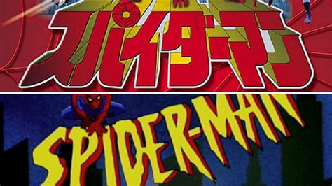 Spider Man Across The Spider Verse Uscita Trama Cast Hynerd It