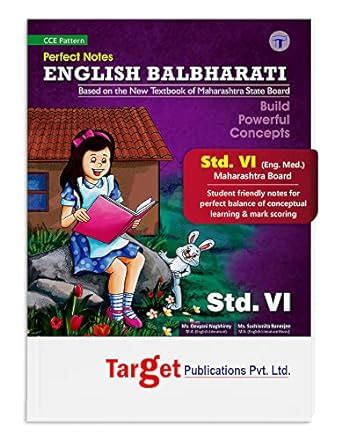 Std 6 Perfect Notes English Balbharati Book English Medium