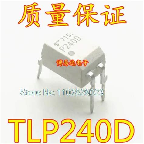 20PCS LOT TLP240D P240D 240D DIP 4 Original In Stock Power IC