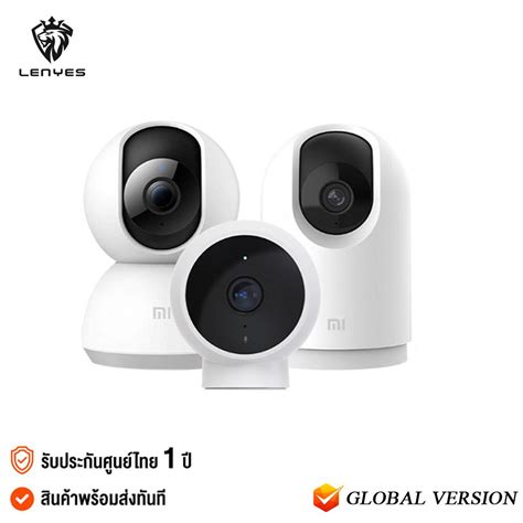 Xiaomi Mi Home Security Cam 360 1080p Global Version เสี่ยวหมี่ กล้องวงจรปิดไร้สาย หมุนได้