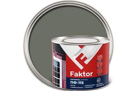 Универсальная эмаль ПФ-115 ЯРОСЛАВСКИЕ КРАСКИ FAKTOR серая, банка 1,9 ...