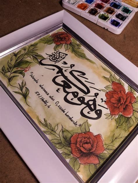 islamic calligraphy painting  flowers islam hat sanati tuval