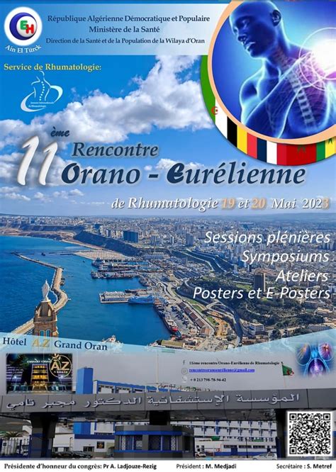 11ème rencontre orano eurélienne de rhumatologie EventMed