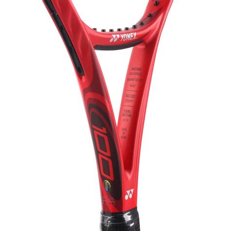 Yonex VCore 2019 100 300g Sklep Tenisowy DoTenisa Pl