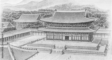 Geunjeongjeon At Gyeongbok Palace Portrait From South Korea Won