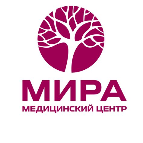 Здоровье для всей семьи в МЦ "Мира" | Yekaterinburg