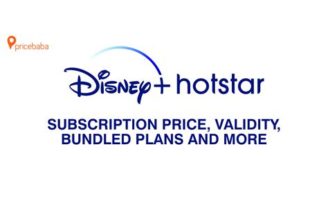 Disney Hotstar Logo Png / Disney To Launch In India On March 29 Through ...