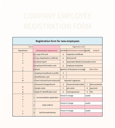 Company Employee Registration Form Excel Template And Google Sheets