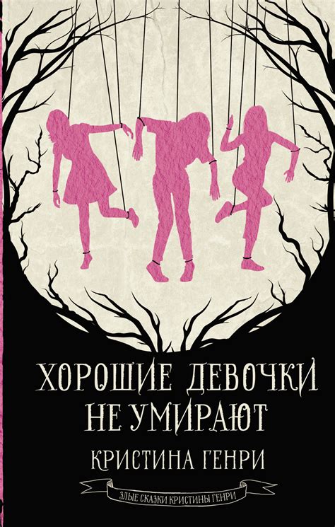 Бесплатная электронная библиотека фэнтези и фантастики.
