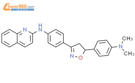 106895 02 7 2 Quinolinamine N 4 5 4 Dimethylamino Phenyl 4 5