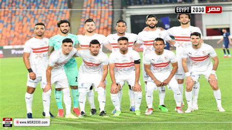 شاهد أول ظهور لـ صفقة الزمالك الجديدة داخل القلعة البيضاء الرياضة