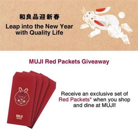 2 Jan 2022 Onward MUJI CNY Free Red Packets Promotion SG