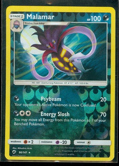 Malamar Reverse Holo Prices Pokemon Burning Shadows Pokemon Cards