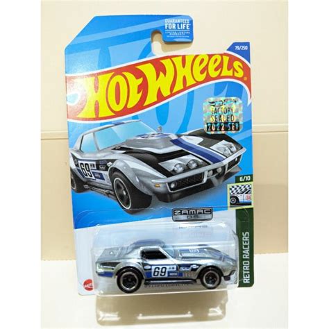 Hot Wheels Copo Corvette Zamac Sellado De F Brica Shopee M Xico