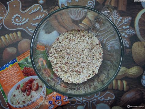 Каша овсяная моментального приготовления Nordic с красной смородиной и ...