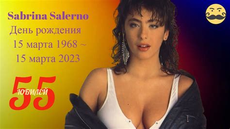 Sabrina Salerno (Сабрина Салерно) ~ (2023) Юбилей 55 лет (Часть 1)