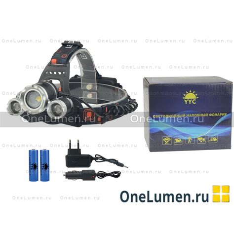 Купить Налобный фонарь YYC-RJ-3001-T6 в интернет-магазине OneLumen.RU
