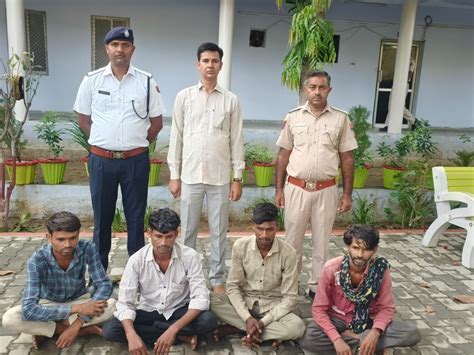 Four Accused Arrested For Murderous Attack On Villagers सदर थाना पुलिस की कार्रवाई ग्रामीणों