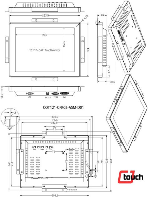 CJTOUCH 12 1 Open Frame OEM Project Capacitive Waterproof Vandal