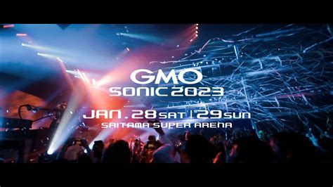 Gmo Sonic Cm Youtube