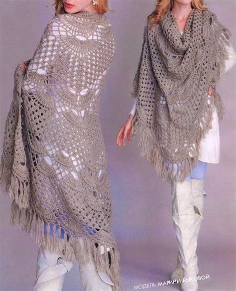 Crochet Shawls Crochet Shawl Pattern Wonderful Shawl For Chic Women