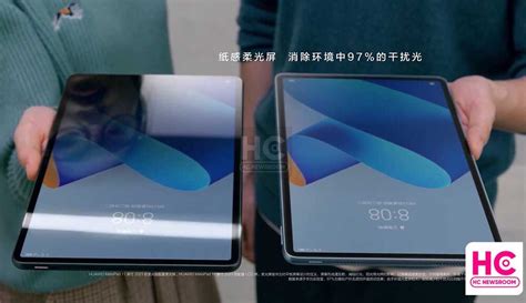 Huawei confirms MatePad 11 2023 with paper-like display - Huawei Central