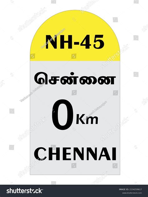 Chennai Zero Km Milestone Vector Illustration Stock Vector Royalty