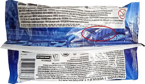 Hot Wheels 2025 Mystery Models Series 1