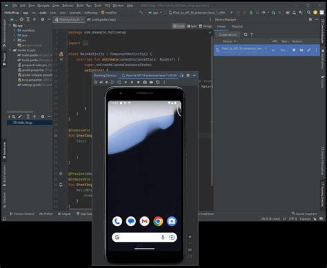android studio