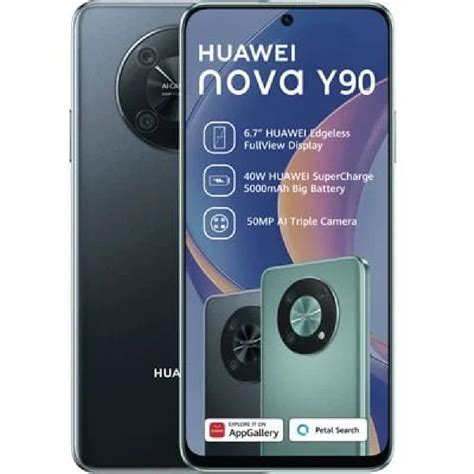 Buy Huawei Nova Y90 6GB RAM 128GB 5000mAh Dual SIM 6.7″ Display