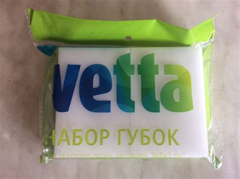 Губка бытовая Меламиновая Vetta | отзывы