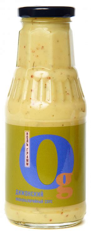 Null gramm - производитель низкокалорийных продуктов без сахара