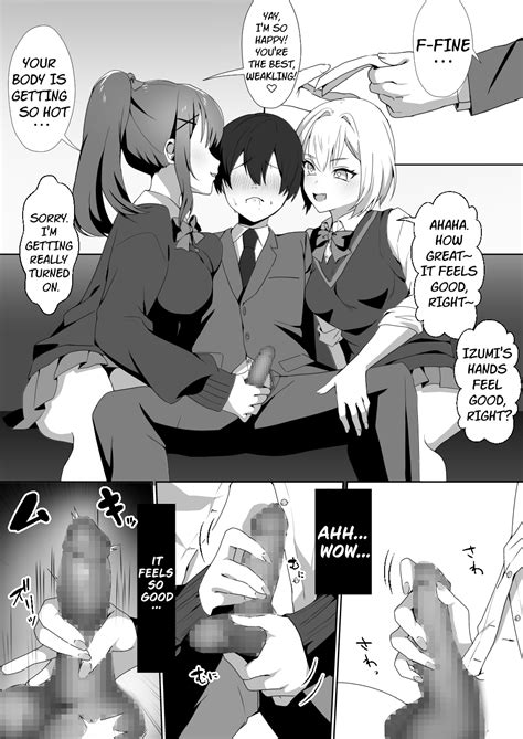 Joshi Tachi No Warudakumi Page 14 Nhentai Hentai Doujinshi And Manga