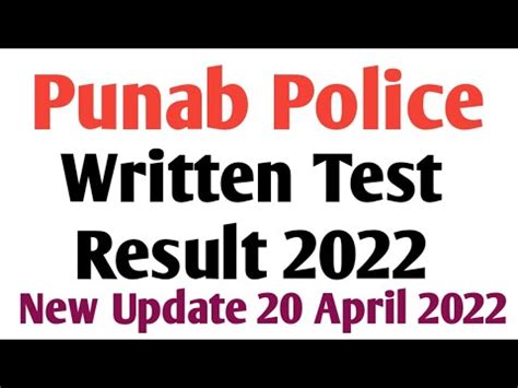 Punjab Police Written Test Results 2022 Punjab Police Results 2022