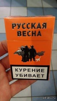 Хотеть! | Пикабу